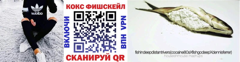 КОКАИН VHQ Чайковский