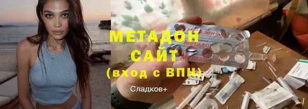 гидра Алексеевка