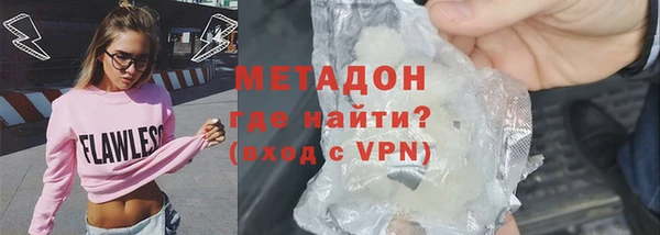 гидра Алексеевка