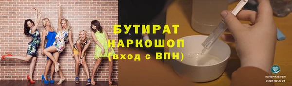 каннабис Мегион