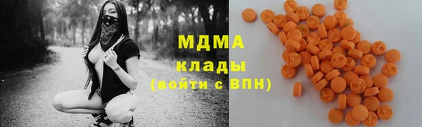 дистиллят марихуана Алзамай