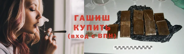 дистиллят марихуана Алзамай