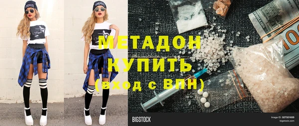 гидра Алексеевка