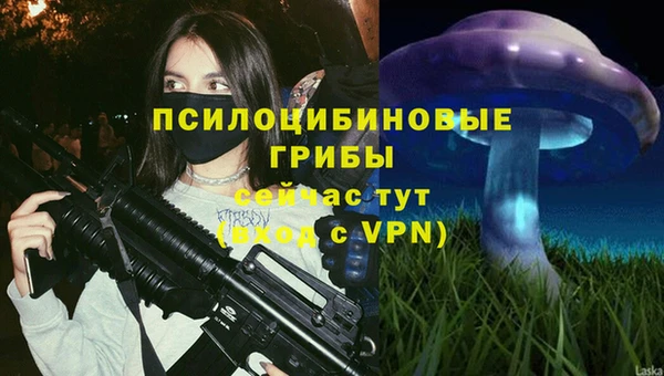 дистиллят марихуана Алзамай