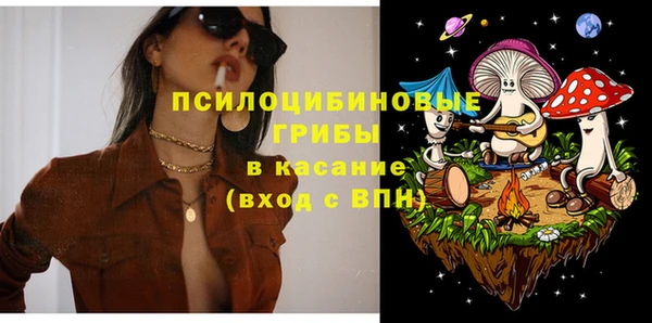 дистиллят марихуана Алзамай