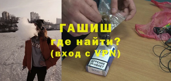 дистиллят марихуана Алзамай